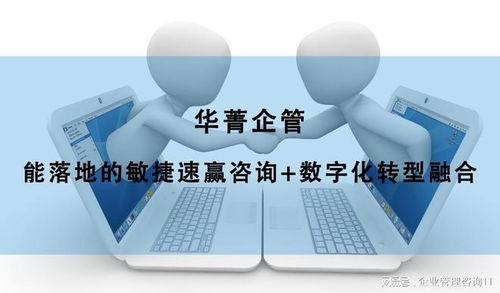 精益之眼，管理之窗 盤點國內精益目視化管理咨詢領域的領航者